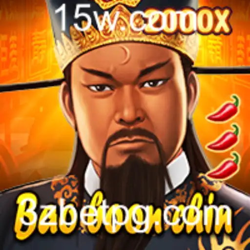 Explorando o Fascinante Mundo de BaoBoonChin