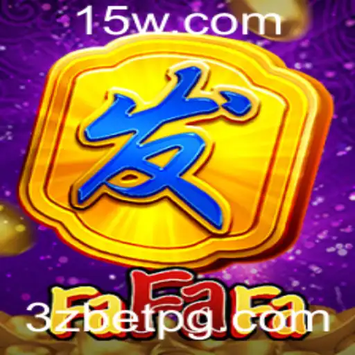 Explorando o Mundo de FaFaFa com 3z Bet