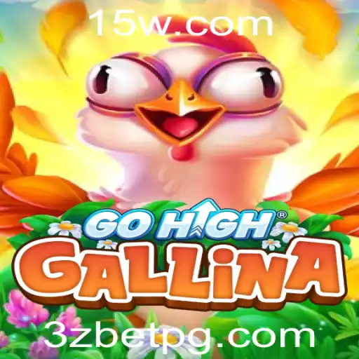 Descobrindo o Mundo de GoHighGallina: Um Guia Completo