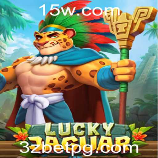 Descubra o Novo Jogo de Sorte 'LuckyJaguar'