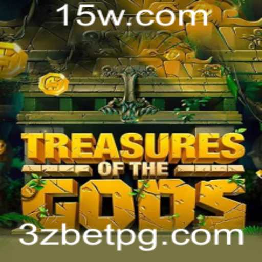 Desvendando 'TreasureoftheGods': Um Guia Completo para Jogadores