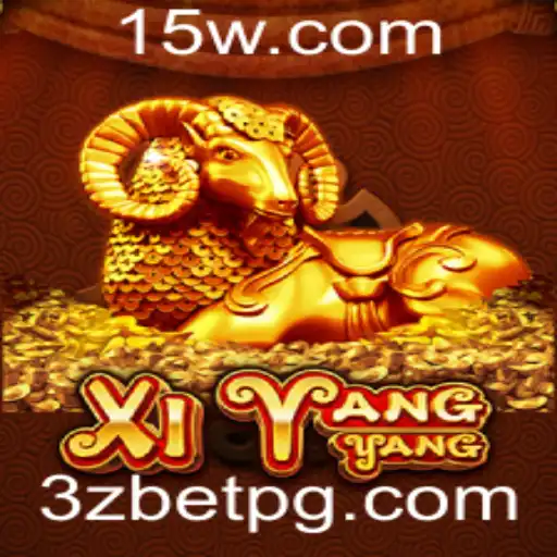 Descubra o Mundo de XiYangYang: Um Guia Completo
